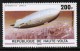 UPPER VOLTA     Scott # C 234-6**  VF MINT NH - Upper Volta (1958-1984)