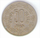 INDIA 50 PAISE 1984 - India