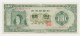 SOUTH KOREA 100 WON 1964 VF+ P 35c 35 C - Corée Du Sud