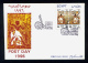 EGYPT / 1996 / POST DAY / PHARAONIC MURAL / DANCING / MUSIC / 2FDCS - Cartas & Documentos