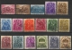 Hongrie Magyar. 1932-1938 . Oblit. - Used Stamps