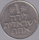 Delcampe - Israel -1970-78 - Israel