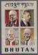 BHUTAN PERSONALITIES SET + SHEETLET 3 D STAMPS! - Mahatma Gandhi