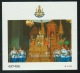 Thailande // THAILAND // Bloc-feuillet 1996 ** Le Roi  (5 Blocs) - Thailand