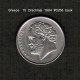 GREECE   10  DRACHMAI  1984  (KM # 132) - Griechenland