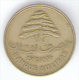 LIBANO 25 PIASTRES 1970 - Liban