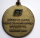 ITALIA 1984 - BRONZE MEDAL NAPLES, ITALIAN RAILWAYS DEPARTMENT - Altri & Non Classificati