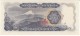 Japan #95b, 500 Yen 1969 Banknote Currency - Giappone