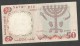 [NC] ISRAEL - BANK Of ISRAEL - 50 LIROT / LIRA (1960) - Israel