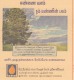 Used Postcard, PCRA, Petroleum Conservation Research Association, Tree, Awarness For Energy Saving , Meghdoot - Aardolie