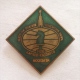 Badge Pin ZN000656 - Chess Sah Soviet Union USSR Russia Moscow Moskva World Championships FIDE Karpov Vs Kasparov 1984 - Other & Unclassified
