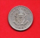 CONGO 1967, Circulated Coin, 1 Likuta, Aluminum, Km 8, C1601 - Congo (Democratische Republiek 1964-70)