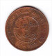 COINS  PAYS-BAS INDES  NEERLANDAISES  KM  306     1858.        (PB 78) - Dutch East Indies