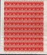 1955 First National Scout Jamboree  Sc B83-7   Michel 138-142   Set Of 5 In Complete Sheets Of 100   Streaked Gum - Indonésie