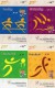 CARTES PREPAYEES CHINE  Y 20+2  Handball/Basketball/Rowing/Swimming  (lot De 4)  ***** - Chine