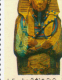 EGYPT / 1997 / A VERY RARE PRINTING ERROR / MUMMIFORM COFFIN OF TUTANKHAMUN / MNH / VF - Nuevos