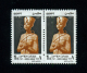 EGYPT / 1997 / AIRMAIL / A VERY RARE PRINTING ERROR / WOODEN STATUE OF TUTANKHAMUN / MNH / VF - Unused Stamps