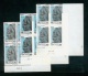 EGYPT / 1997 / AIRMAIL / 3 DIFFERENT ISSUES / THUTMOSE III ( THOTMES III )  / MNH / VF - Nuevos