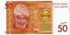 Billet, KYRGYZSTAN, 50 Som, 2009, NEUF - Kyrgyzstan