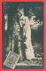 138262 / Italian Painter Angelo Asti - Memories Of The Past , Desperate Woman To Tree , First Meeting - 85 BULGARIA - Asti