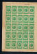 Delcampe - . Clasificador Con Sellos En Bloques Y Laminas Completas De Isla Del Caribe Anterior A 1958 - Unused Stamps