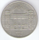 RUSSIA 5 ROUBLES 1991 - Russia