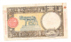 Italy 50 Lire 1938 "G-VG" RARE Banknote P 54b - 50 Lire