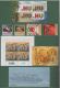 Hungary 2012. Complete Year Collection In Exlusive Packet ! MNH (**) - Full Years