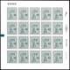 ISRAEL 2012 - Judaica - The Menorah - NIS 0.40 Definitive - Sheet Of 20 Self-adhesive Stamps - 4th Printing - MNH - Judaisme