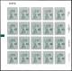 ISRAEL 2012 - Judaica - The Menorah - NIS 0.40 Definitive - Sheet Of 20 Self-adhesive Stamps - 3rd Printing - MNH - Judaika, Judentum