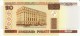 Belarus #24, 20 Rublei, 2000 Issue Banknote Currency. National Bank Architecture - Belarus