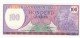Suriname #128b 100 Gulden 1985 Banknote Money Currency - Suriname