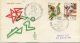 ITALIA - FDC VENETIA  1971 -  GIOCHI DELLA GIOVENTU´ - SPORT - ANNULLO A TARGHETTA - VIAGGIATA PER ROMA - FDC