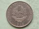 1966 - 3 LEI - KM 96 ( Uncleaned Coin / For Grade, Please See Photo ) !! - Romania