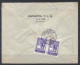 Turkey Cover To Czechoslovakia , Posted  Istanbul 13.12.19418 , Registered , Censored - Covers & Documents