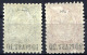 LEVANT (Turkey) 1892 Perf.10.5 - Yv.26-27 (Mi.26-27, Sc.28-29) MH (perfect) VF - Nuovi