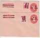 Error (FIVE & PAISA Broken ), EFO Variety+ Normal Combination, Unused (Karnataka Circle) Surcharge Envelope Cover, India - Briefe