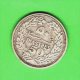 LIBANO LIBAN LEBANON - 1952 - 50 Piastres - KM 17  Silver - Libanon