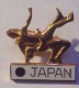 Wrestling Federation Japan (109.) - Wrestling