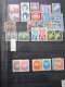 Classeur De Timbres Neufs Nations Unies Ney York Genève Vienne - Collections (with Albums)