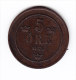 COINS  SUEDE  KM  736  1876.    (SW 1044) - Schweden