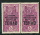 French:Tchad 1924-33 3f  MNH - Other & Unclassified