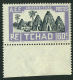 French:Tchad 1930 60c With Margin MLH - Other & Unclassified