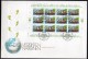 Nations Unies (Genève) - 1987 - Yvert N° 158 & 159 - FDC - FDC