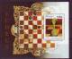 GUINEE Echecs, Chess, Yvert N°1134 AK-AQ+ BF 123 D Oblitéré, Used - Echecs