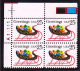 USA Scott 2344-45, 2367-68, 2428 Plate Blocks 5 In All Face Value $4.25 Mint NH Xmas - Plaatnummers