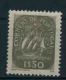 1949 Portogallo, Caravella Da 1,50 Nuova (**) Leggera Grinza Nella Gomma Vedere Scansione Retro - Unused Stamps