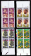 USA Scott 2210, 2239, 2246, 2248, 2249, 2250, 2251,  2 Of 2275  Plate Blocks MNH ( - Plate Blocks & Sheetlets