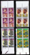 USA Scott 2210, 2239, 2246, 2248, 2249, 2250, 2251,  2 Of 2275  Plate Blocks MNH ( - Plattennummern