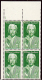 USA Scott 2202, 2220-23, 2349, 2350, 2351-54, 2360, 2369 Plate Blocks MNH - Plattennummern